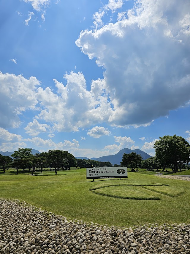 Taiheiyo Club Shirakawa Resort - Photo 3