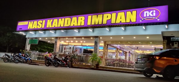 Nasi Kandar Impian Taman Semarak - Photo 1
