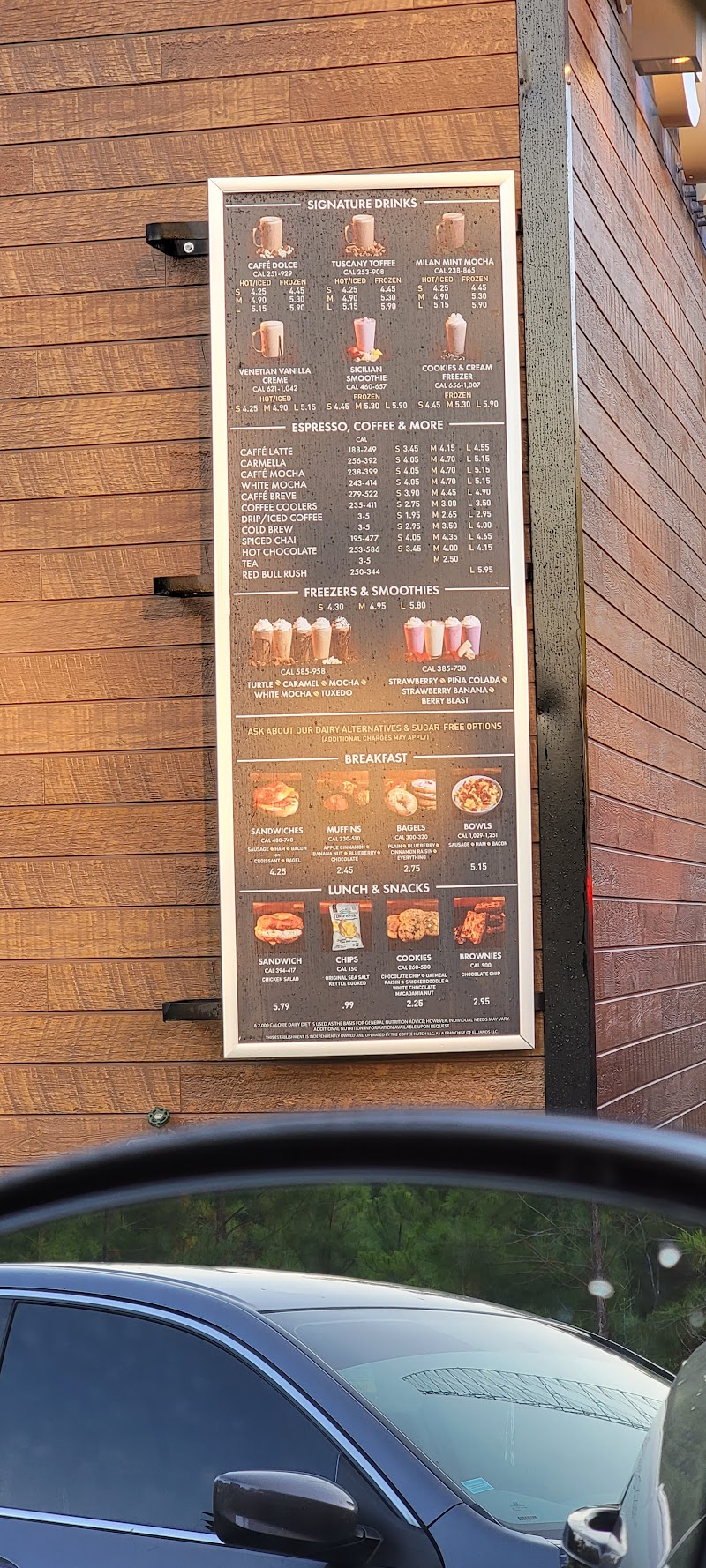 Ellianos Coffee photo 2