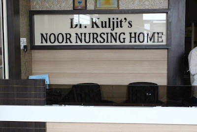 Dr. Kuljit's Noor Nursing Home- Best Gynae Hospital / Best General Surgeon/ Nursing Home/ Best Laproscopic Surgeon in Batala - Image 3
