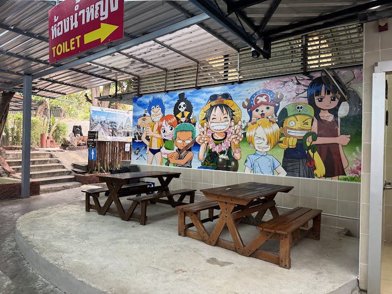 สถานีชาร์จรถไฟฟ้า PTT EV Station Pluz