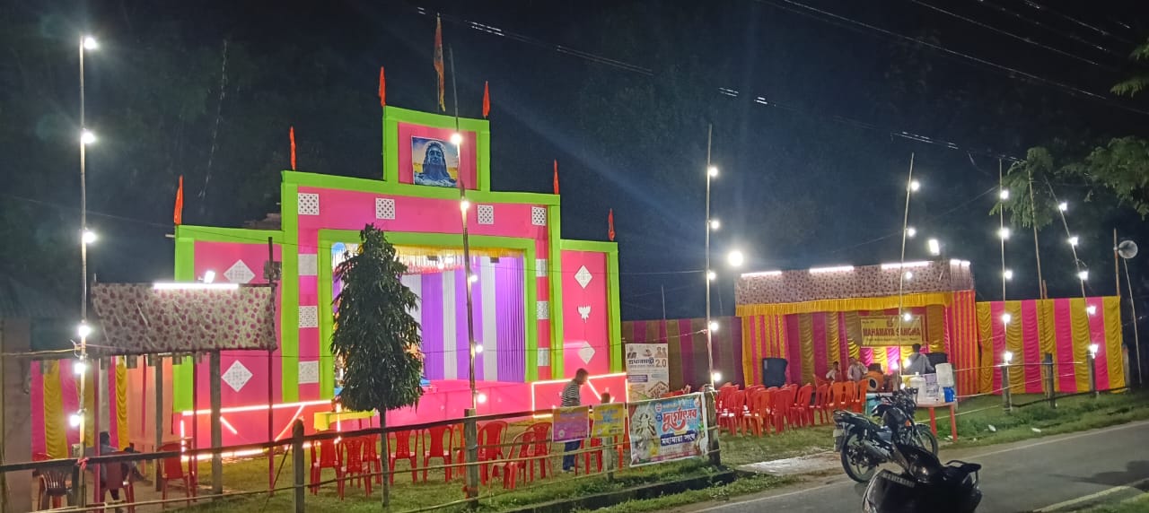 Mahamaya Sangha Club Google photo 2
