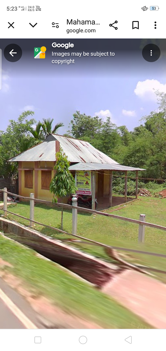 Mahamaya Sangha Club Google photo 5