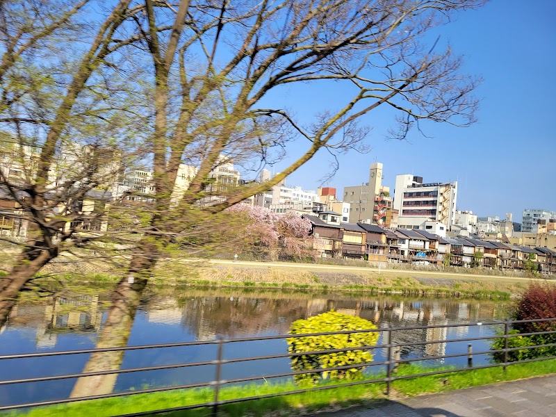 Kyoto, Japan