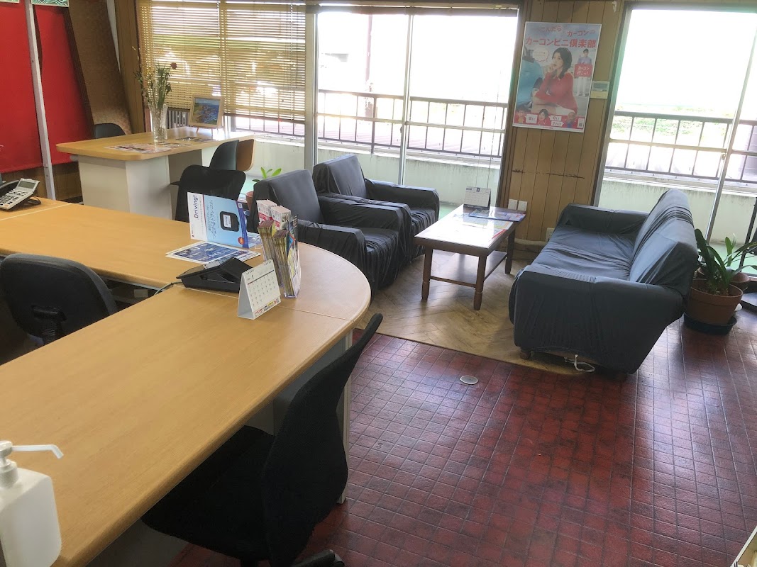 カーコンビニ倶楽部 ＳＡＮＥＩ - 画像2