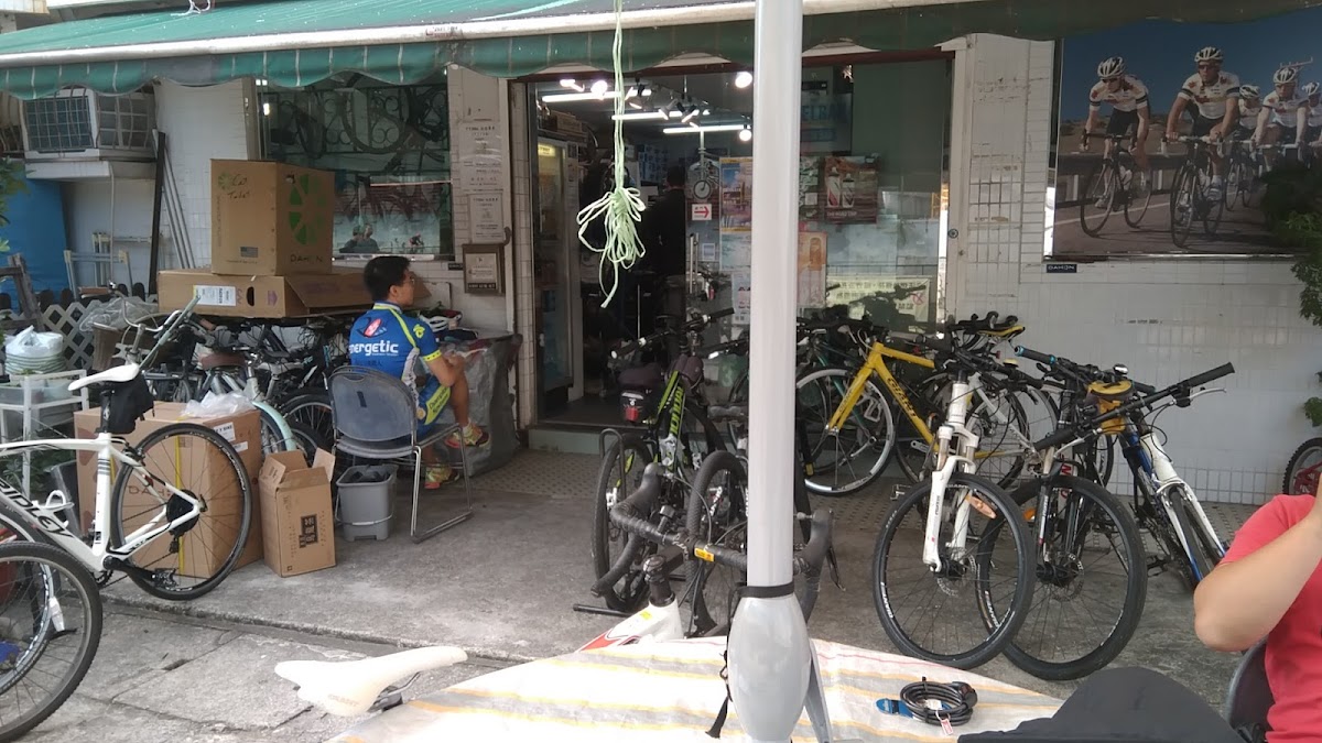 YY Bike