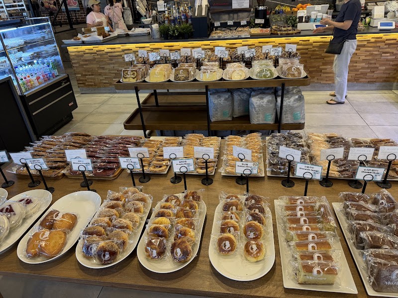 Mozart Bakery photo 2