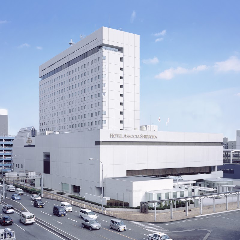Hotel Associa Shizuokaの画像