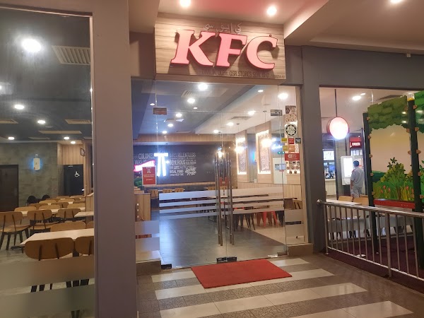 KFC Gua Musang Drive Thru