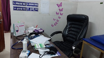 ANSUSHREE MEDICAL HALL DR SUBHALAXMI DASH CLINIC - Image 2