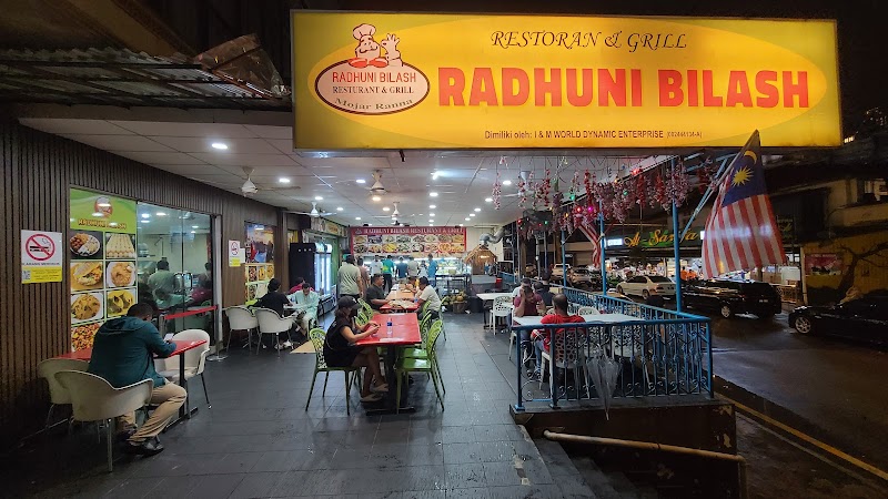 Radhuni Bilash Restaurant & Grill photo 6