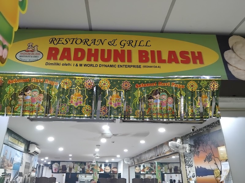 Radhuni Bilash Restaurant & Grill photo 5
