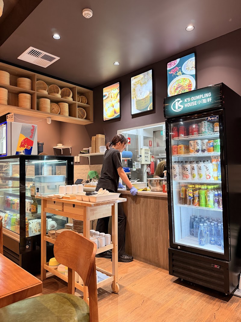 K‘s Dumpling House photo 1