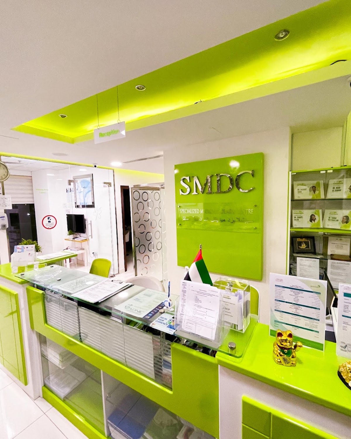 Specialized Medical & Dental Centre, Dubai, UAE