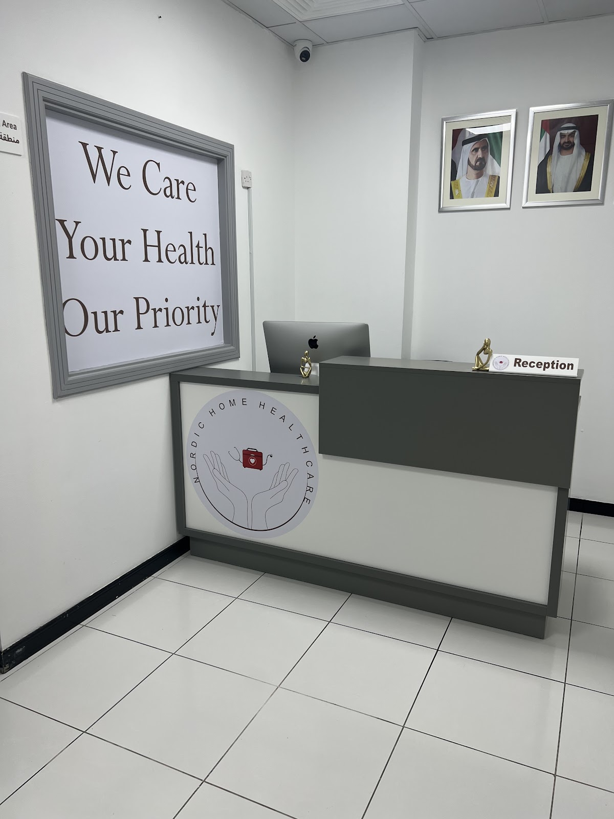 Specialized Medical & Dental Centre, Dubai, UAE 4