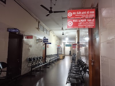 AKG Memorial Co operative Hospital - Image 3