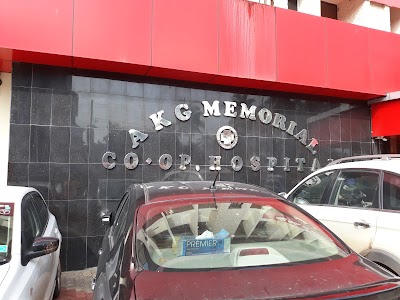 AKG Memorial Co operative Hospital - Image 2