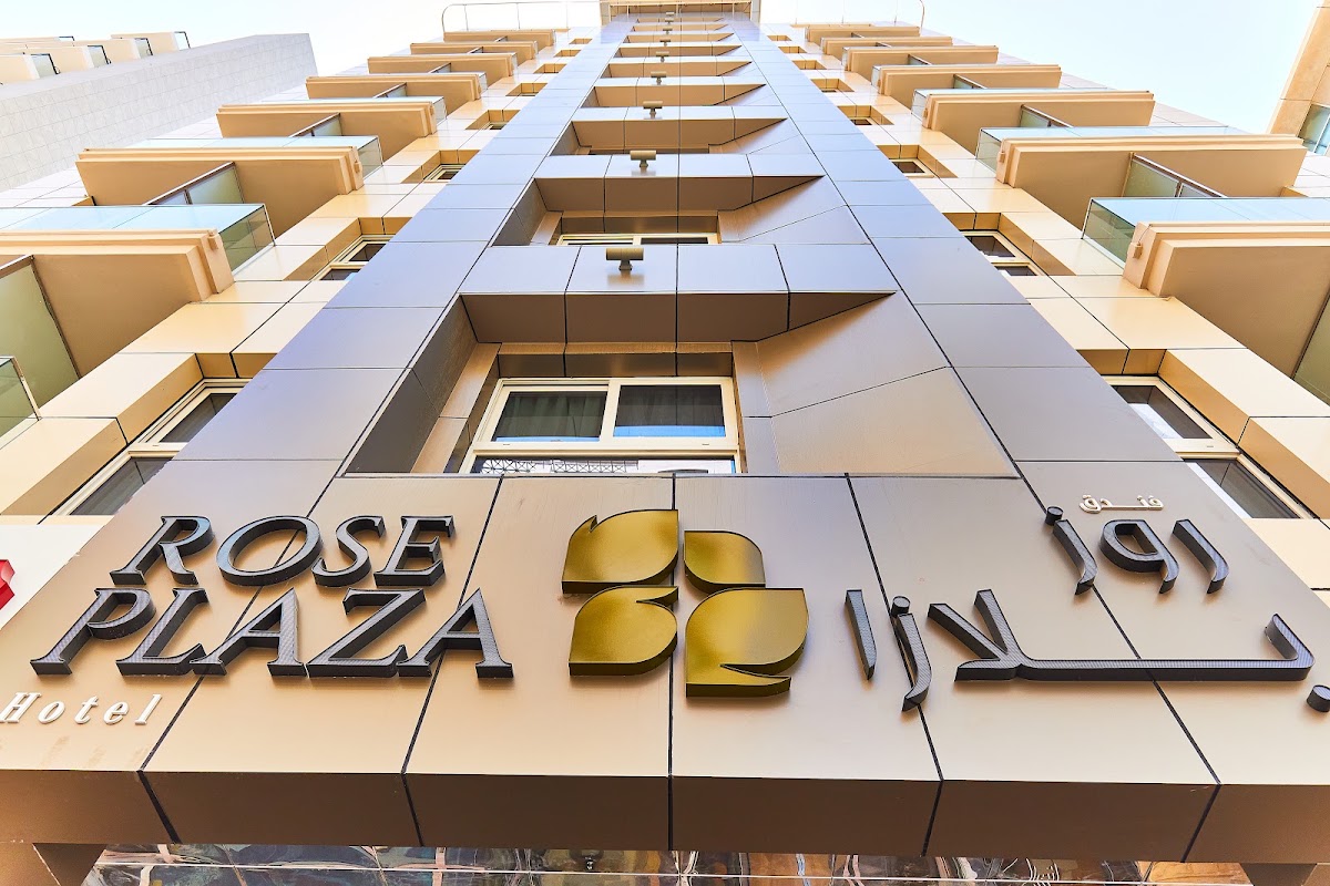 Rose Plaza Hotel - Al Barsha 5