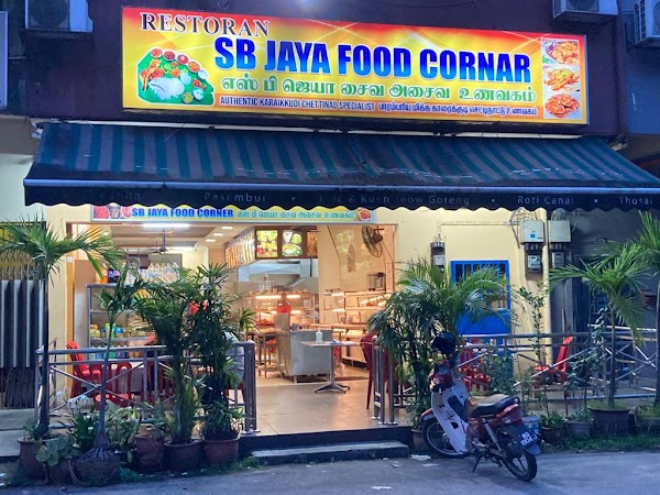 Karaikudi Chettinad Spicy Foods