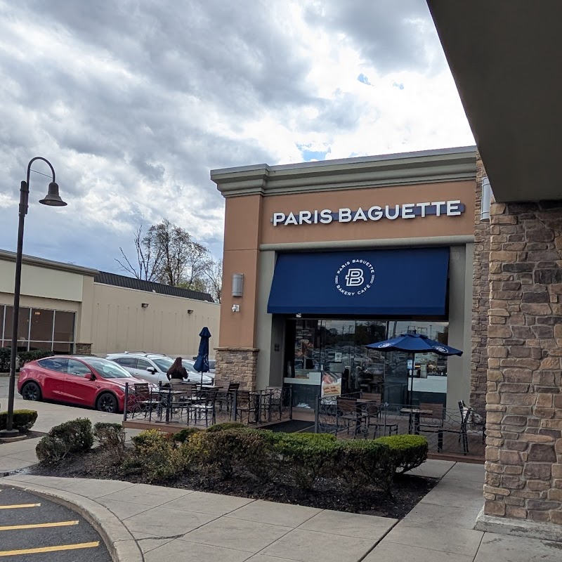 Paris Baguette photo 1