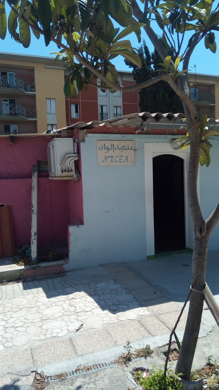 L'oued Mosque photo 3