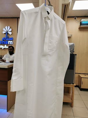 موقع مغاسل سنام فرع الروضة دمام