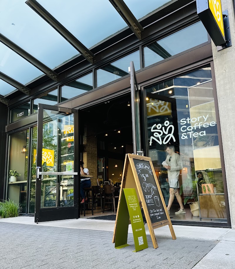 STORY COFFEE photo 1