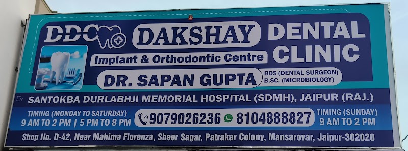 Dakshay Dental Clinic Implant & Orthodontic Centre, Dr. Sapan Gupta