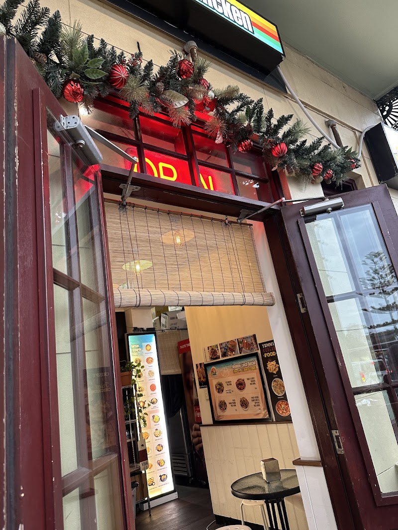 Yes Chicken (Korean Fried Chicken) in Manly photo 1