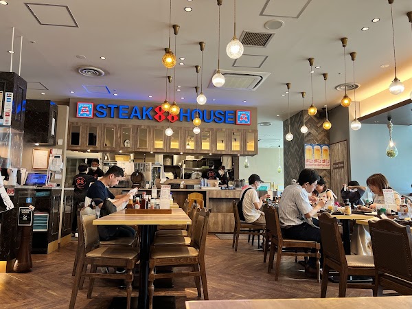 ステーキハウス88 那覇空港店