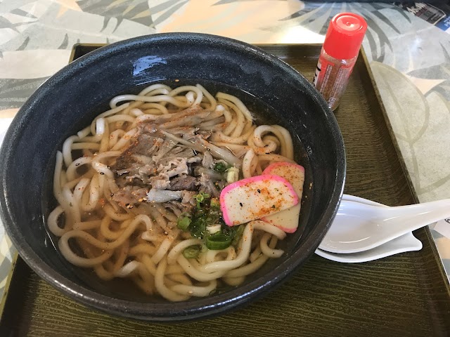 Ozu Golf Club - Photo 10