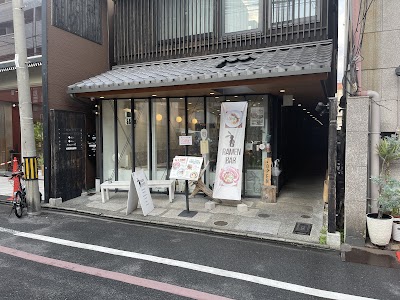 MOON and BACK Ramen Bar Kyoto