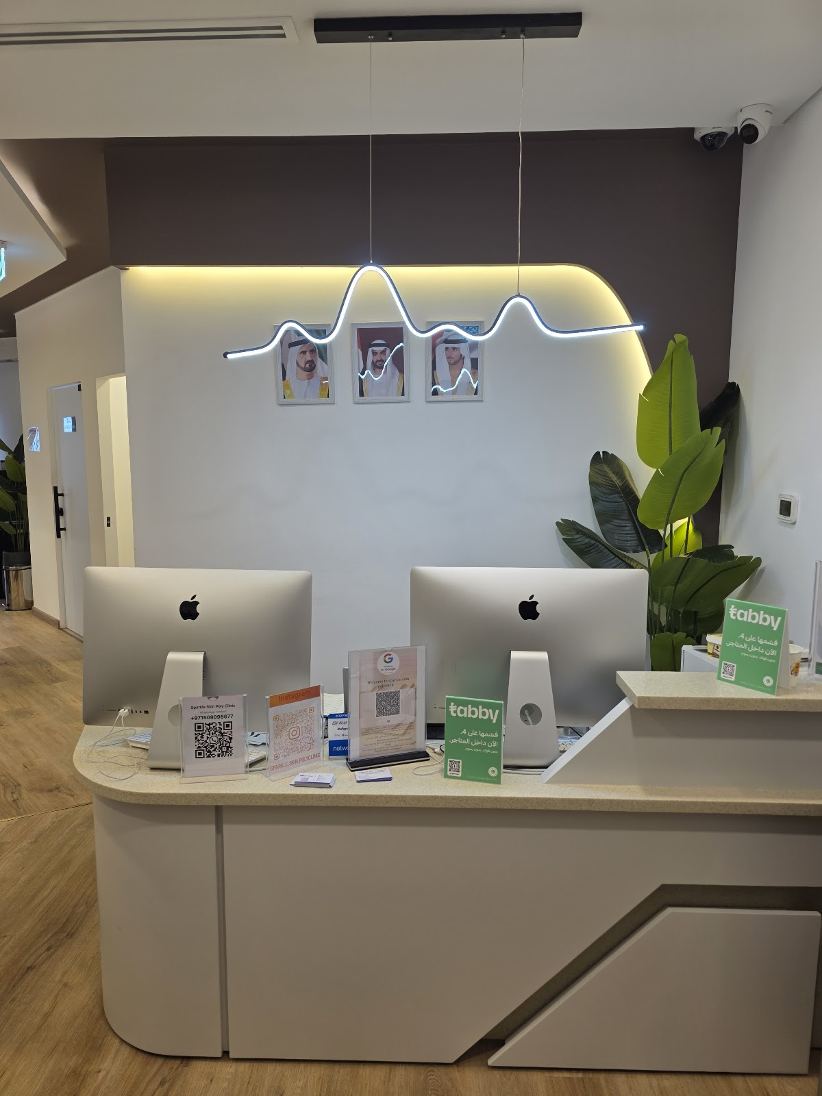 Sparkle skin PolyClinic 3