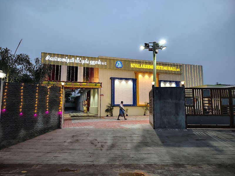 SIVA LAKSHMI MEETING HALL