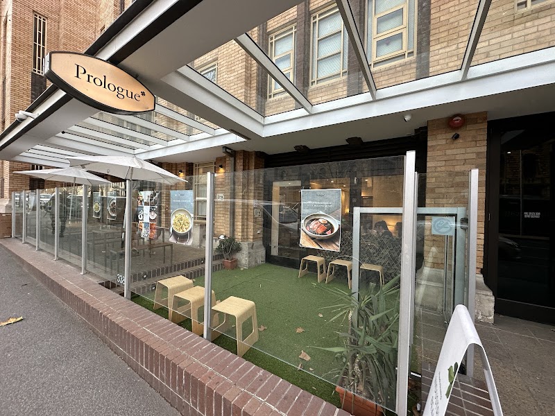 Prologue Cafe Melbourne photo 1