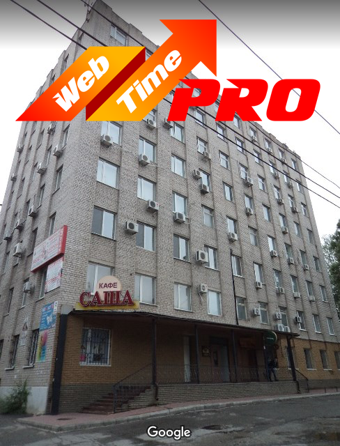 Digital Агентство Web Time-PRO