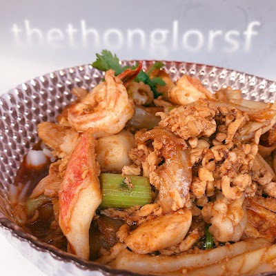 The ThongLor SF - Thai Restaurant photo 2