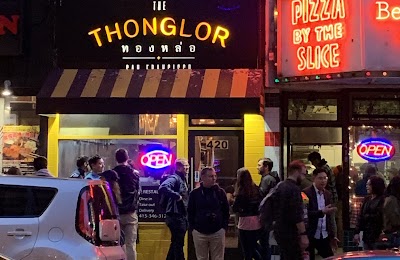 The ThongLor SF - Thai Restaurant photo 1