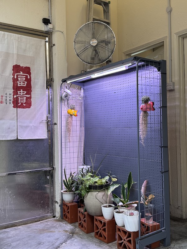 Jiran Kopitiam - Photo 1