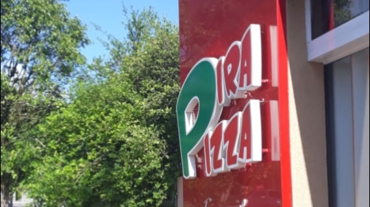 Foto de Pira Pizza