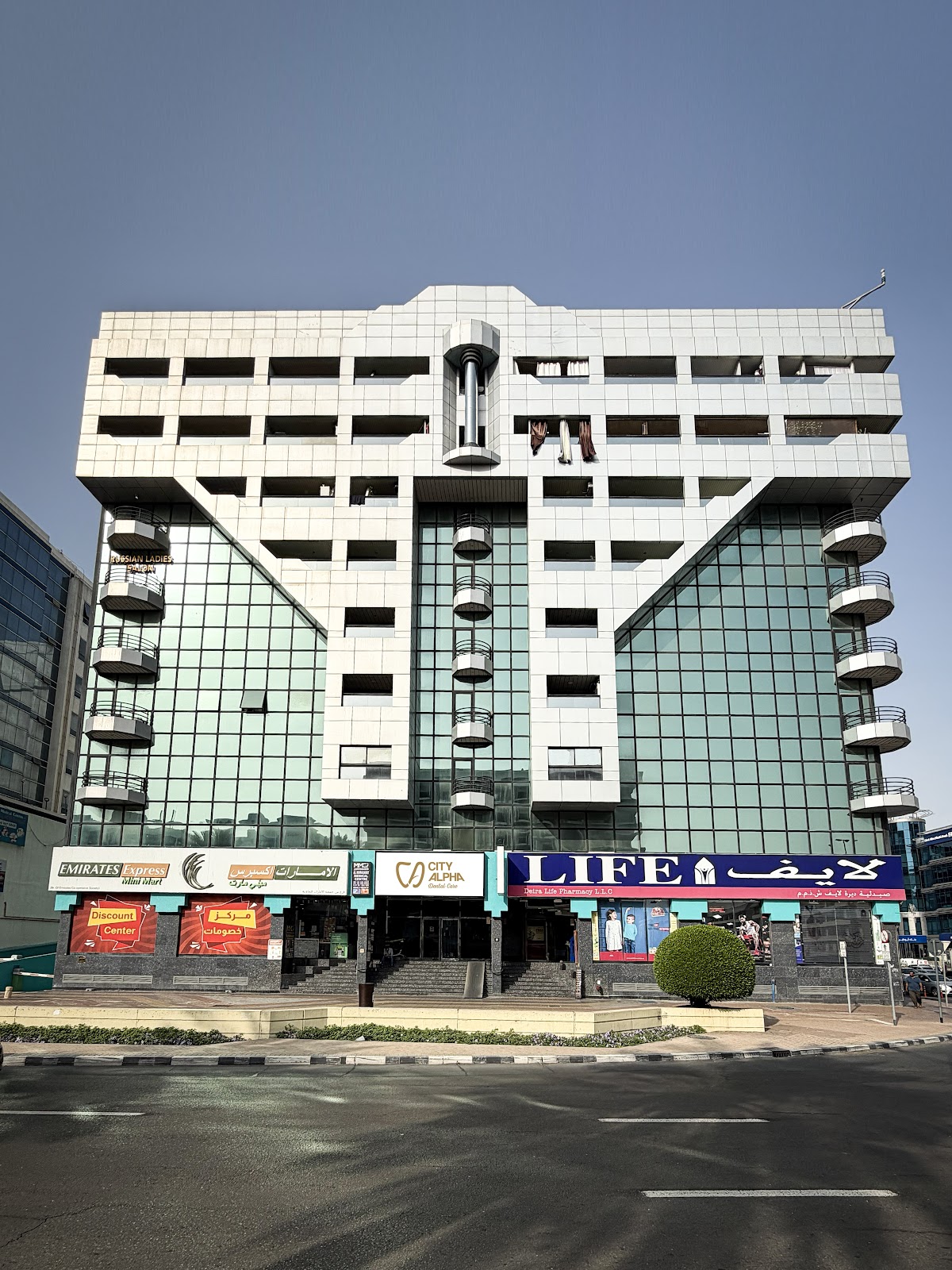 City Alpha Dental Care