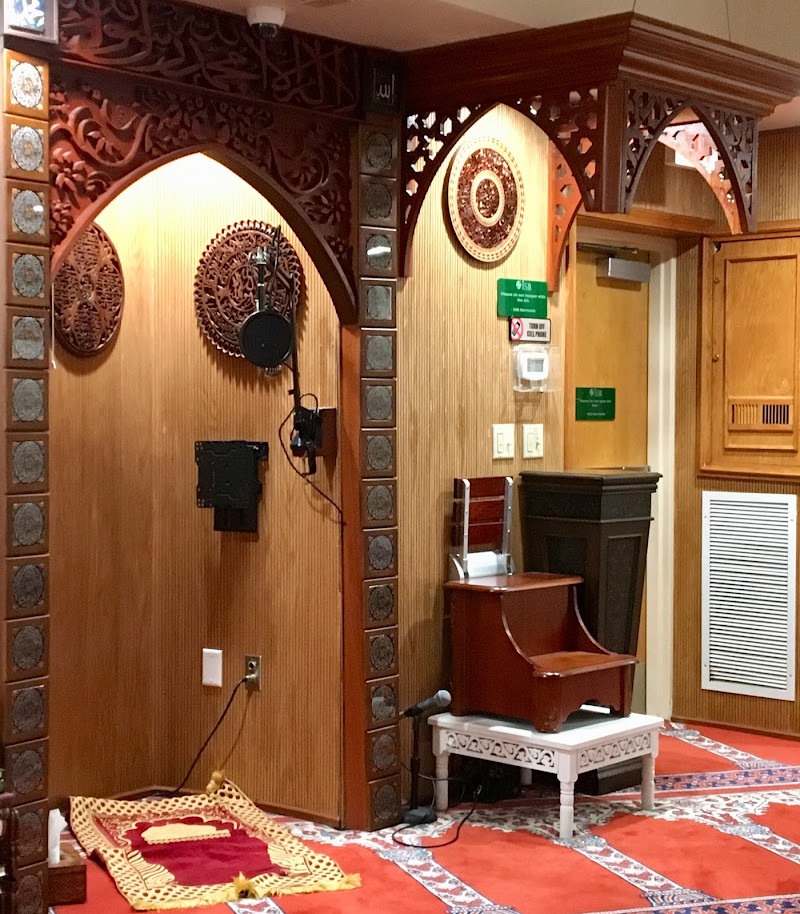 Islamic Society of Boston (ISB Cambridge) photo 4