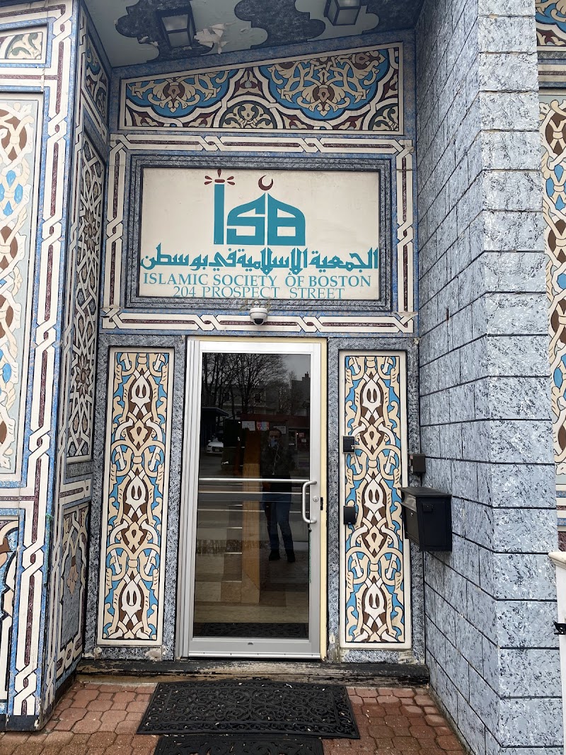 Islamic Society of Boston (ISB Cambridge) photo 2