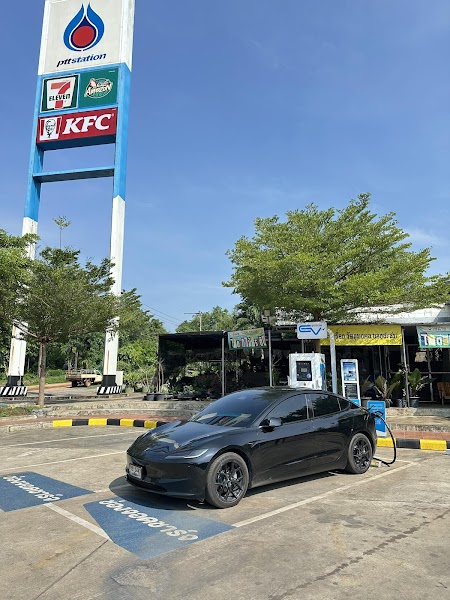 สถานีชาร์จ PTT