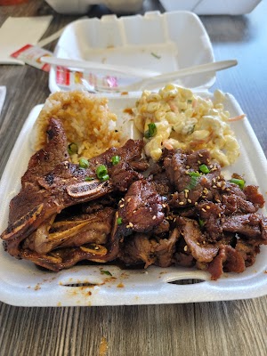 Homestyle Hawaiian photo 2