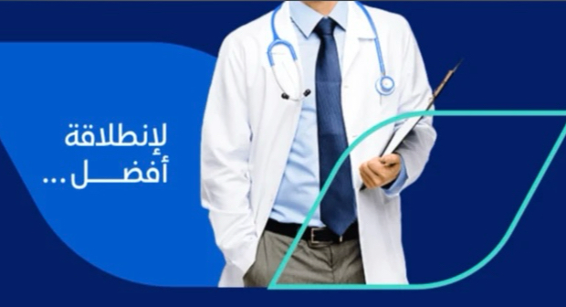 ادام للتدريب والتطوير | ADAAM
