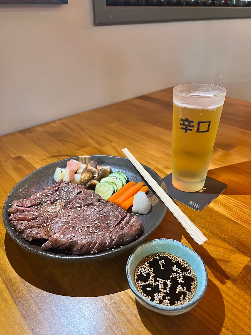 Yama Zaru Izakaya photo 2