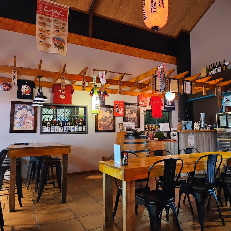 Yama Zaru Izakaya photo 9