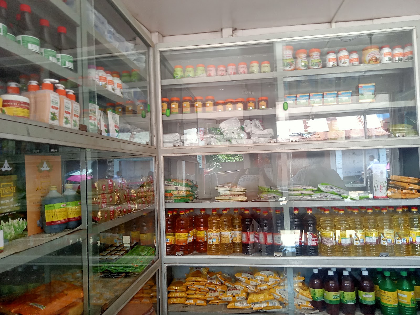 Patanjali Shop Google photo 4