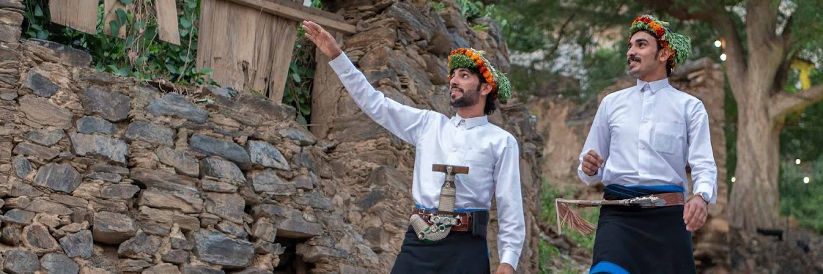 ترافل أن كي أس أية Travel in ksa